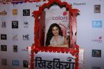 Ragini Khanna at The Second Edition Of Colors Khidkiyaan Theatre Festival on 5th March 2017